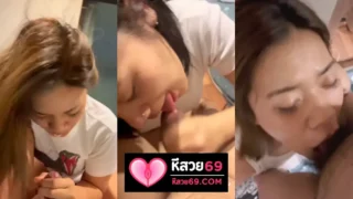 คลิปหลุด สาวววัยรุุ่นนั่งอมควยให้แฟน ทั้งอมทั้งดูดลีลาอย่างเด็ดเสียวแทนพี่เทพจริงๆ เสียวควยเลย