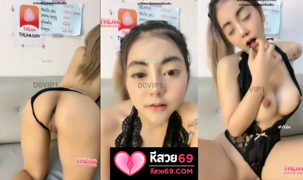 คลิปหลุดกลุ่มลับไลฟ์สด น้องมะลิแม่งโคตรเด็ด MLive โชว์เสียวแก้ผ้าเกี่ยวหีสวยๆ รูแตดสีชมพูอ่อนน่าเลียจัด