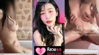 คลิปหลุดหี จากทวิตเตอร์ accpeachy สาวไทย หีสวย ดาว twitter 18+ โคตรแจ่ม น่าเย็ดอาบน้ำกับผัวแล้วเย็ดโชว์