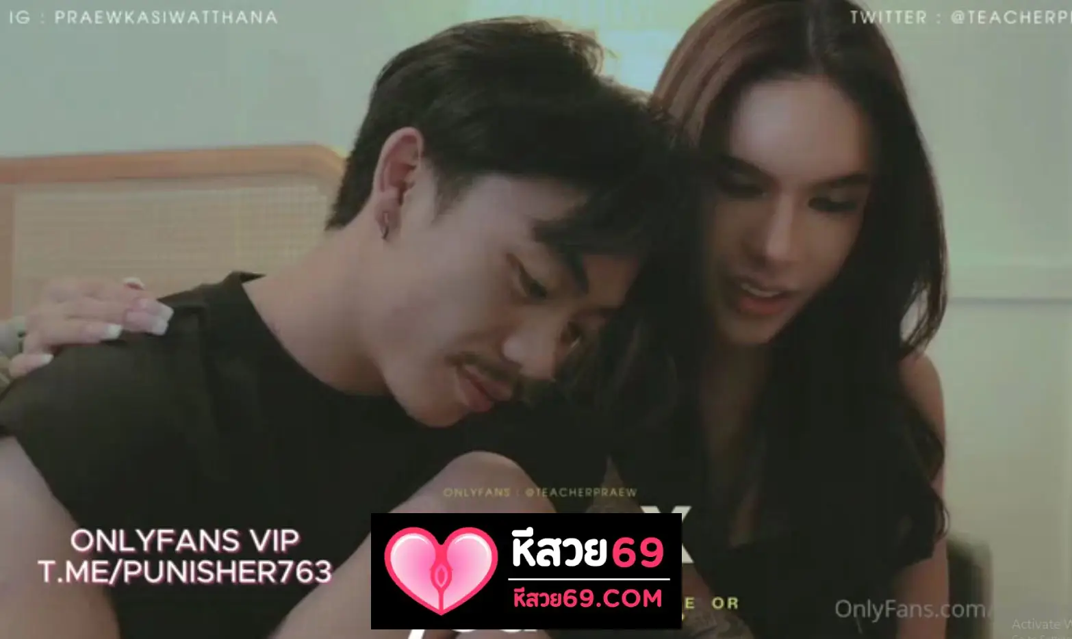 คลิปหลุดหีสวย xxx teacherpraew Onlyfansคลิปหลุดครูแพรวเย็ดสดกับหนุ่มหล่อควยใหญ่ ร้องครางเสียงหลงอย่างฟิน อย่างเสียว