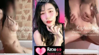 คลิปหลุดหีสวย xxx คลิปหลุดจากทวิตเตอร์ accpeachy หลุดสาวไทยหีสวย อย่างแจ่มดาว twitter 18+ โคตรน่าเย็ดอาบน้ำกับผัวแล้วเย็ดโชว์