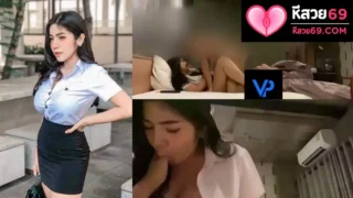 คลิปหลุดหีสวย xxx คลิปหลุดหี นักศึกษามอกรุงเทพนมหรือลูกมะพร้าว รับงานเย็ดคาห้องเชือดโดนจับเย็ดอย่างเสียวเลยนมใหญ่ โครตเด็ด