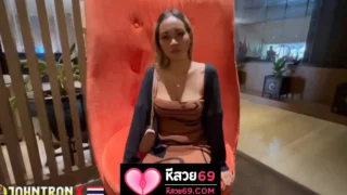 คลิปหลุดหี xxx หนังโป๊ไทย JohntronX – Bell B น้องเบลสาวไทย หีสวย สายฝอ โดนฝรั่งนัดมากินข้าวแล้วพาไปถ่ายคลิปเย็ดสดรูหีที่โรงแรม โครตแจ่ม