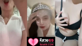 คลิปหลุดหีสวย xxx หลุดหี กลุ่มลับน้องรถเบนซ์ สาวไทยนมใหญ่สุดเซ็กซี่ นอนโม๊คควยยาวใหญ่น้ำว่าวเลอะเต็มท่อนควยเลย