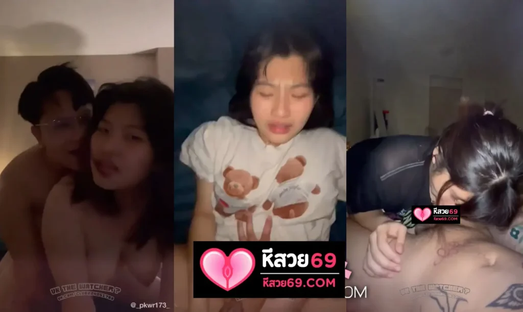 คลิปหลุดหีสวย xxx หลุดหี ทางบ้านอย่างเด็ด สาวหน้าสวยนมใหญ่ หีสวย โดนแฟนหนุ่มขี้เงี่ยนเย็ดแถมถ่ายคลิปไว้ด้วยทุกครั้งที่อมควย อย่างแจ่ม