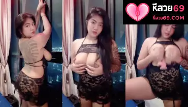 คลิปหลุดไทย ไลฟ์สดเด็ดๆ น่ารักน่าเย็ด สาวอวบหุ่นเด็ดๆ มาไลฟ์สดชวนเสียวแหวก โดนกระแทกหี อย่างเสียวขาขึ้นขึ้นควยอย่างเด็ดลีลาโคตรดีน้ำแตกเสียวๆ