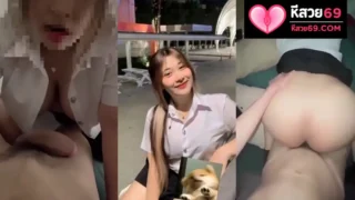 xxx คลิปหลุด น้องฟ้าใส นักศึกษาเย็ดกับผัว